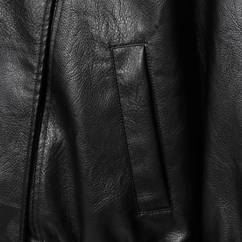 Oversized Leather Jacket